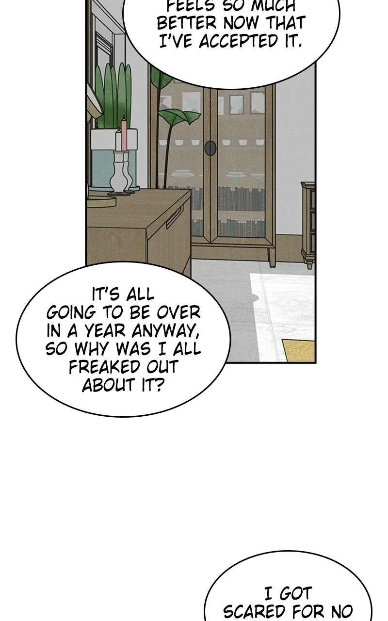 Read Unrefined Love EN Manga Online