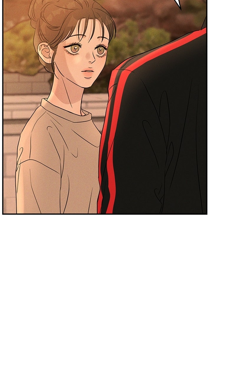 Read Unrefined Love EN Manga Online