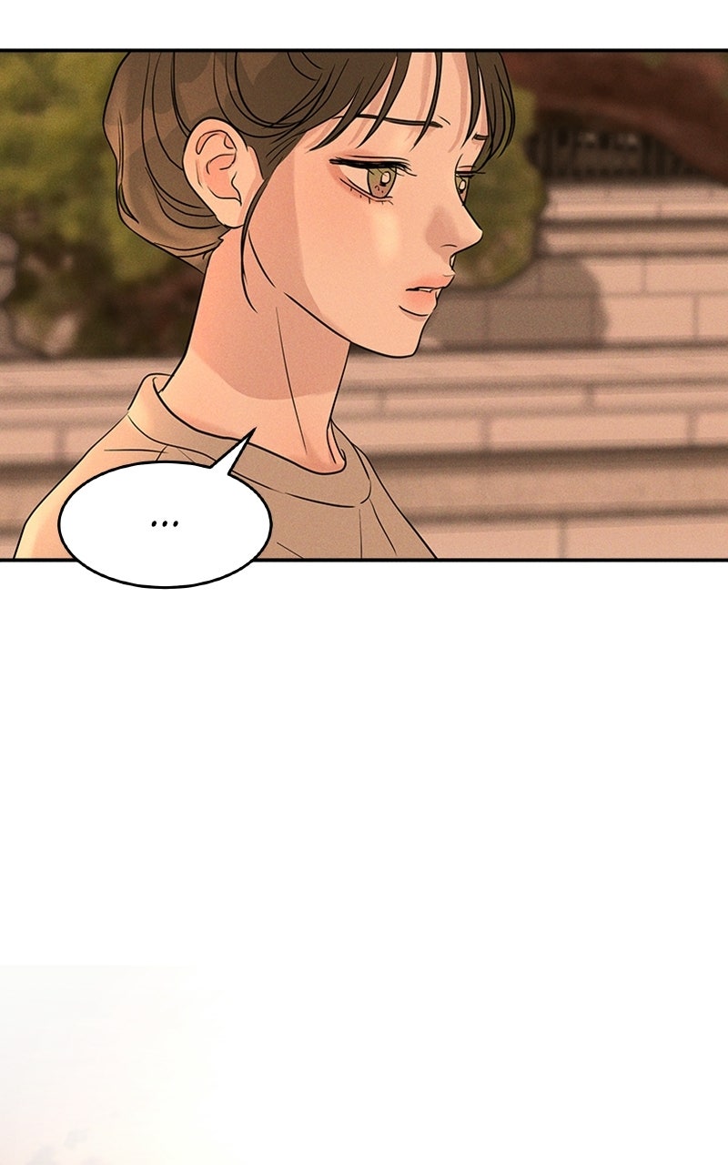 Read Unrefined Love EN Manga Online