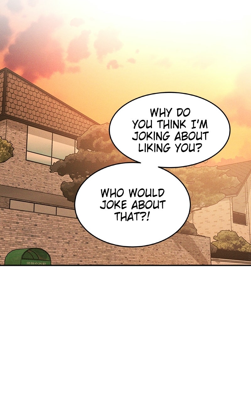 Read Unrefined Love EN Manga Online