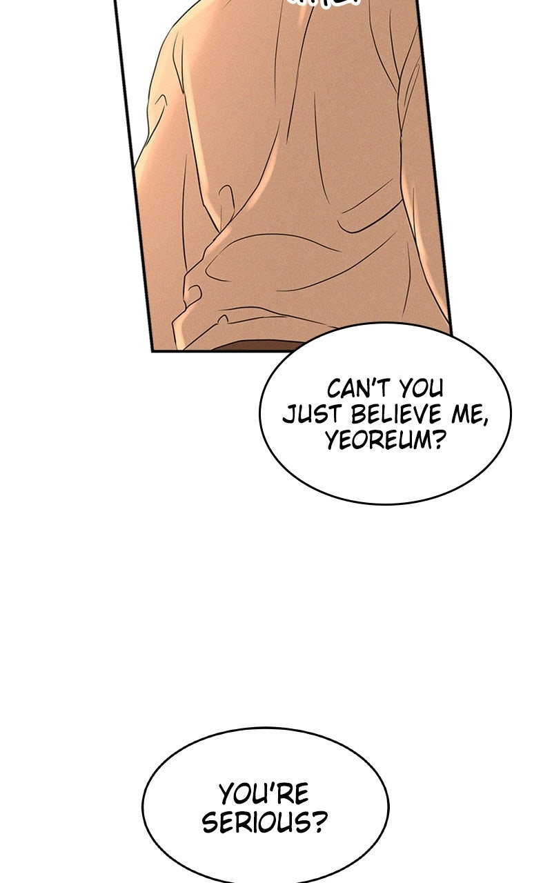 Read Unrefined Love EN Manga Online