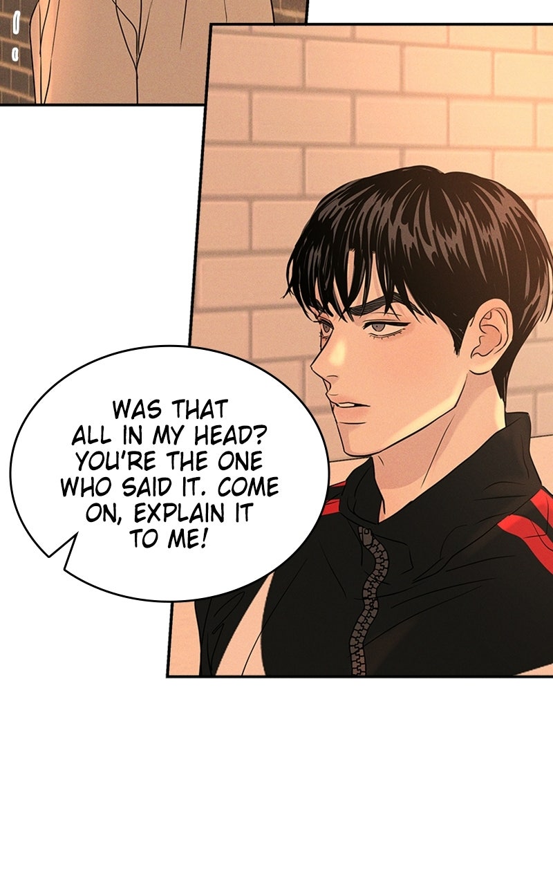 Read Unrefined Love EN Manga Online