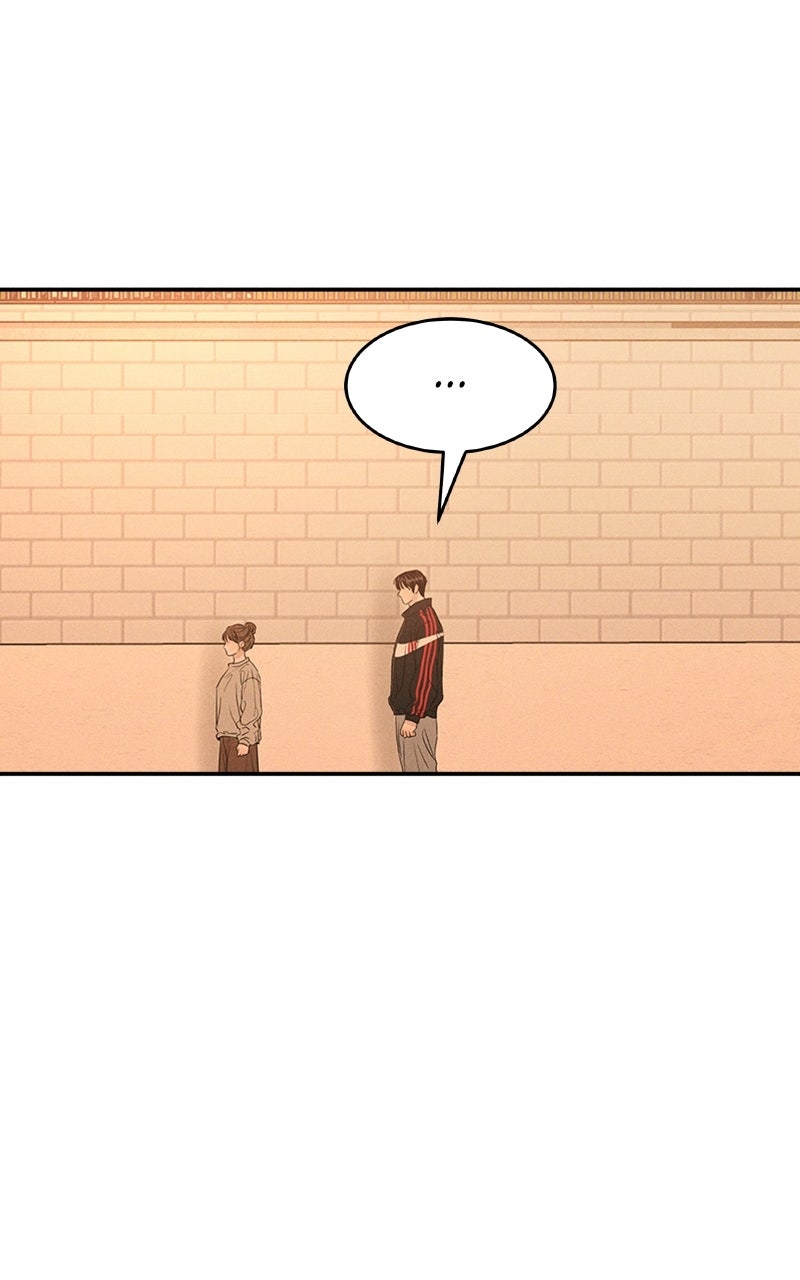 Read Unrefined Love EN Manga Online