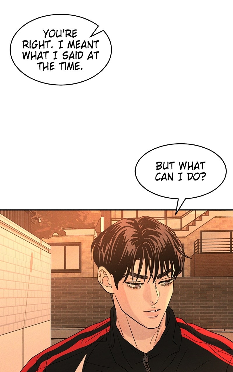 Read Unrefined Love EN Manga Online