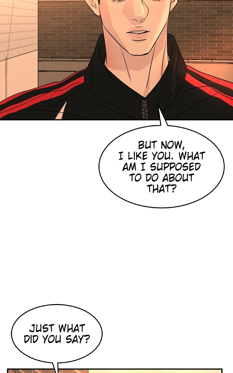 Read Unrefined Love EN Manga Online