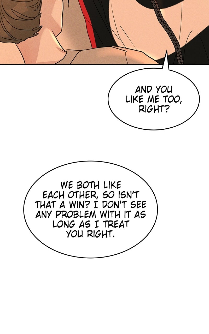 Read Unrefined Love EN Manga Online