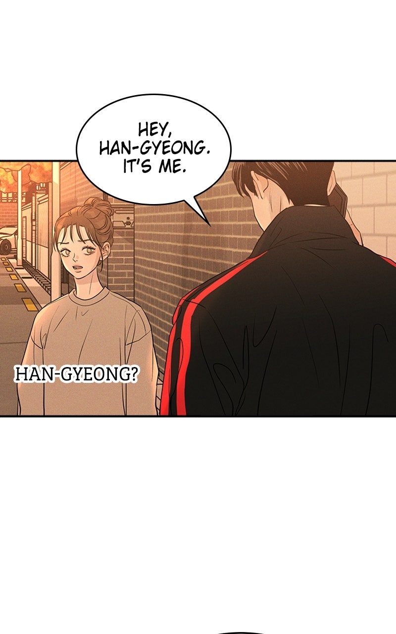 Read Unrefined Love EN Manga Online