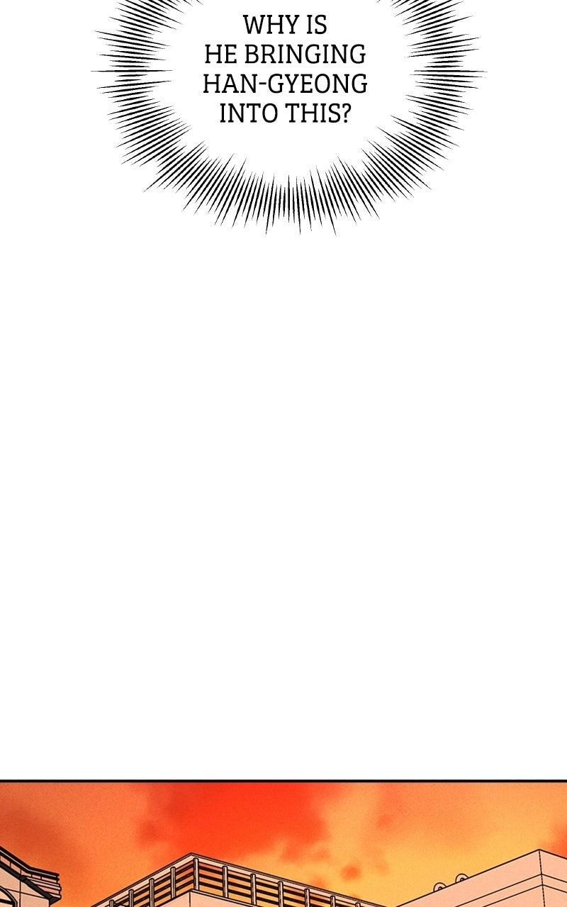 Read Unrefined Love EN Manga Online