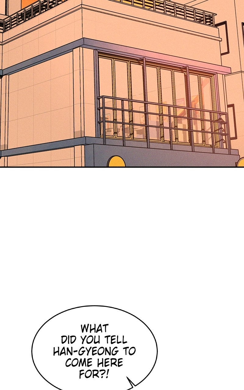 Read Unrefined Love EN Manga Online