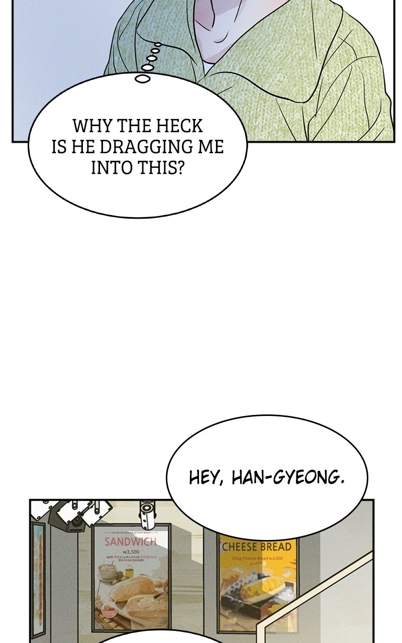 Read Unrefined Love EN Manga Online