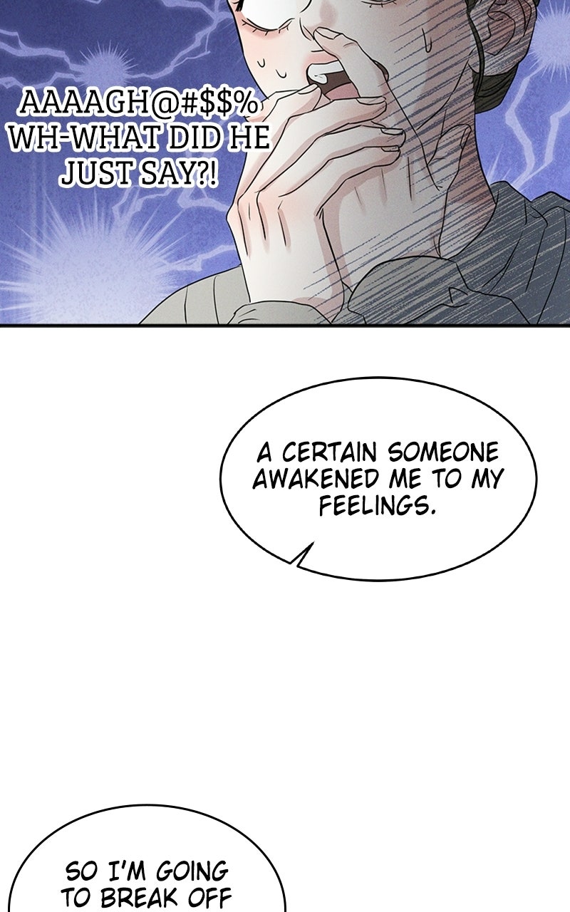 Read Unrefined Love EN Manga Online