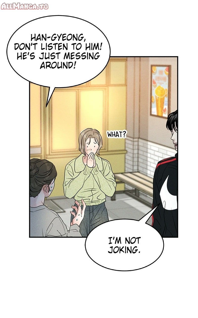 Read Unrefined Love EN Manga Online