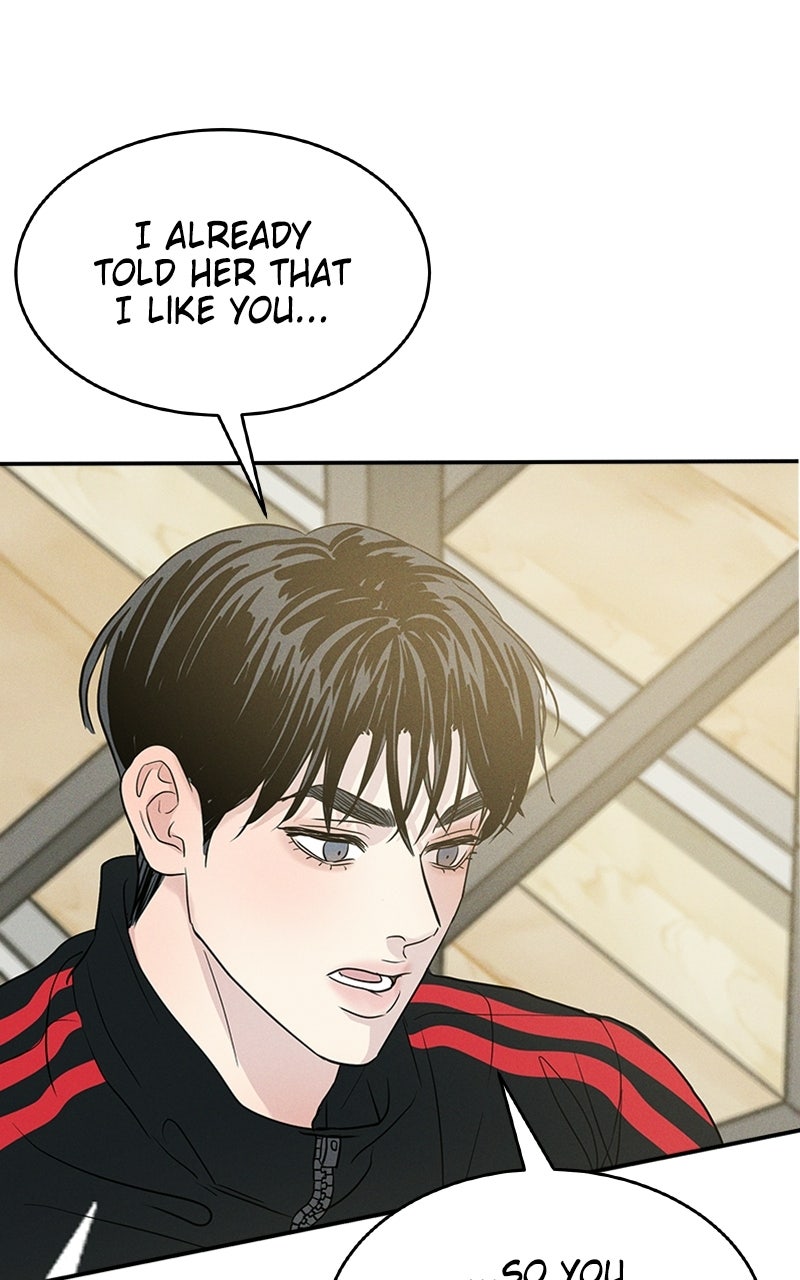 Read Unrefined Love EN Manga Online