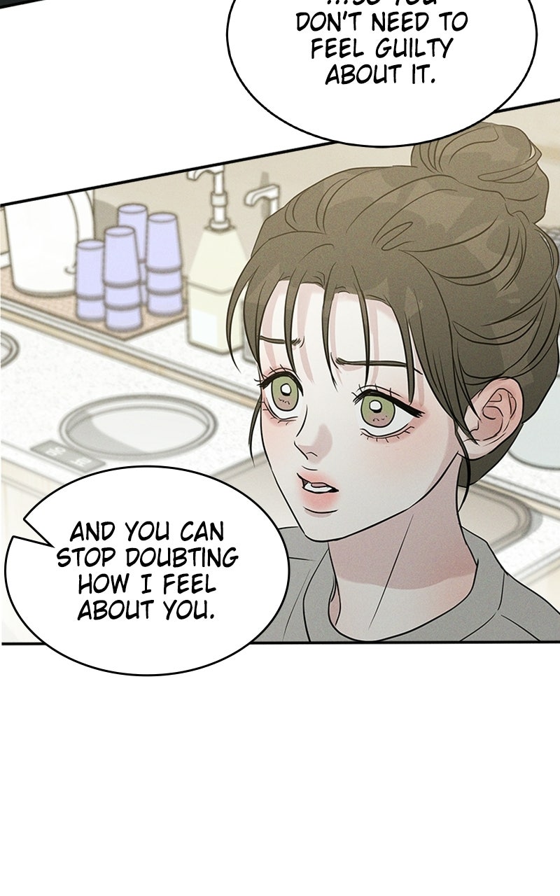 Read Unrefined Love EN Manga Online