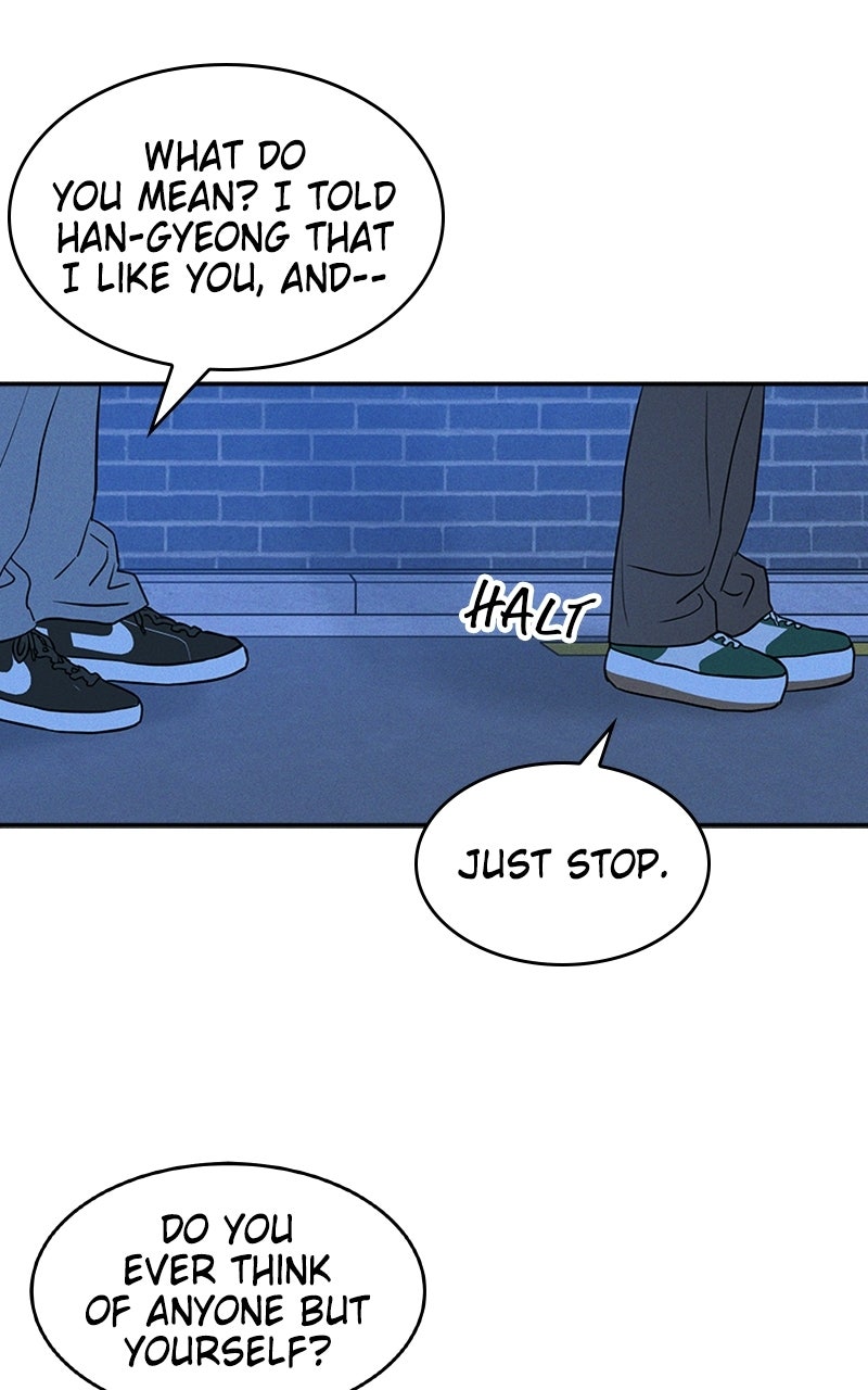 Read Unrefined Love EN Manga Online