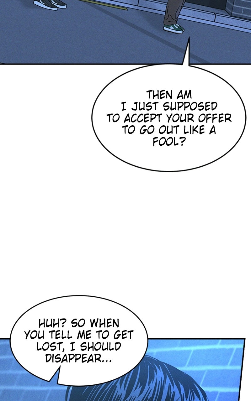 Read Unrefined Love EN Manga Online