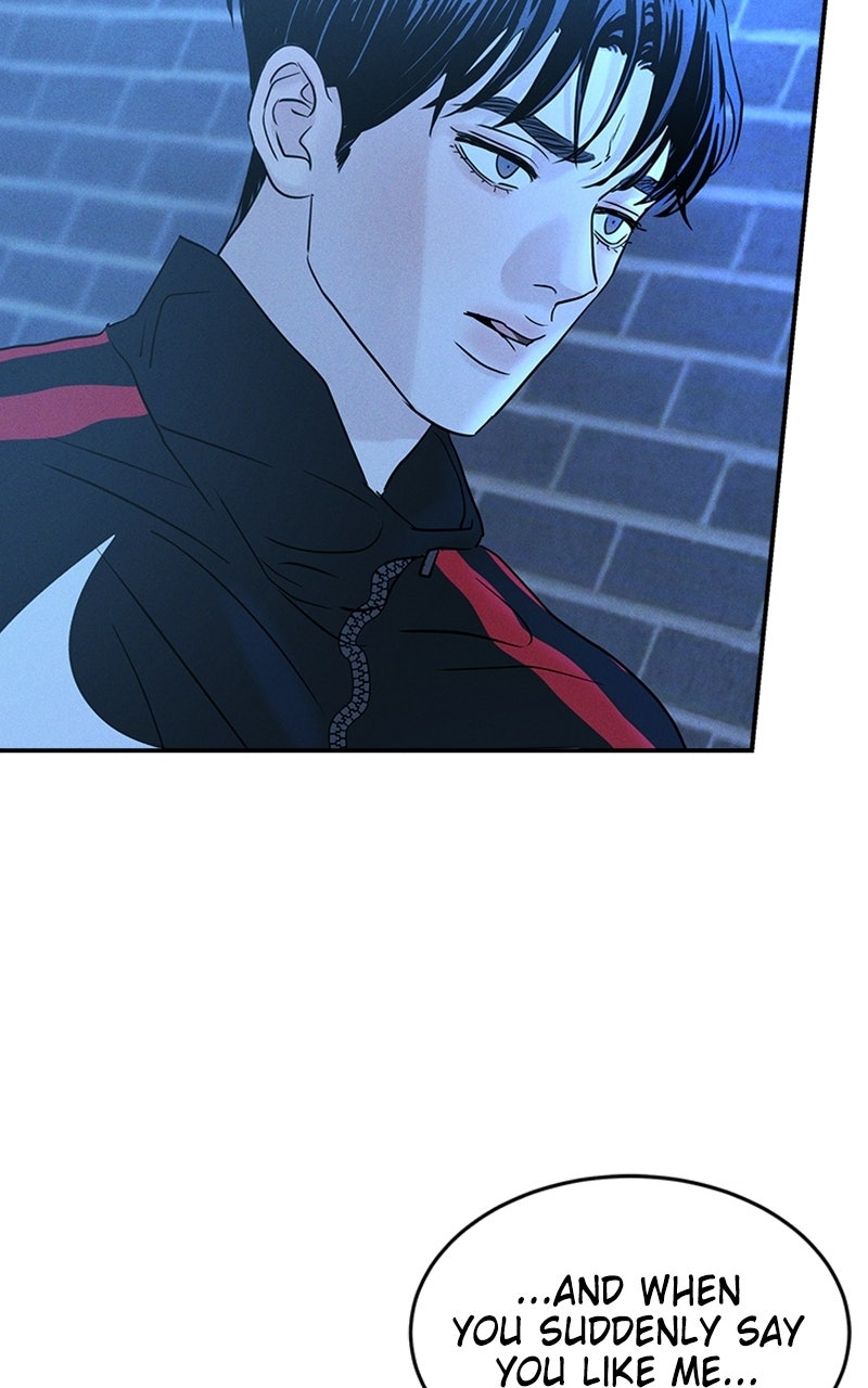 Read Unrefined Love EN Manga Online