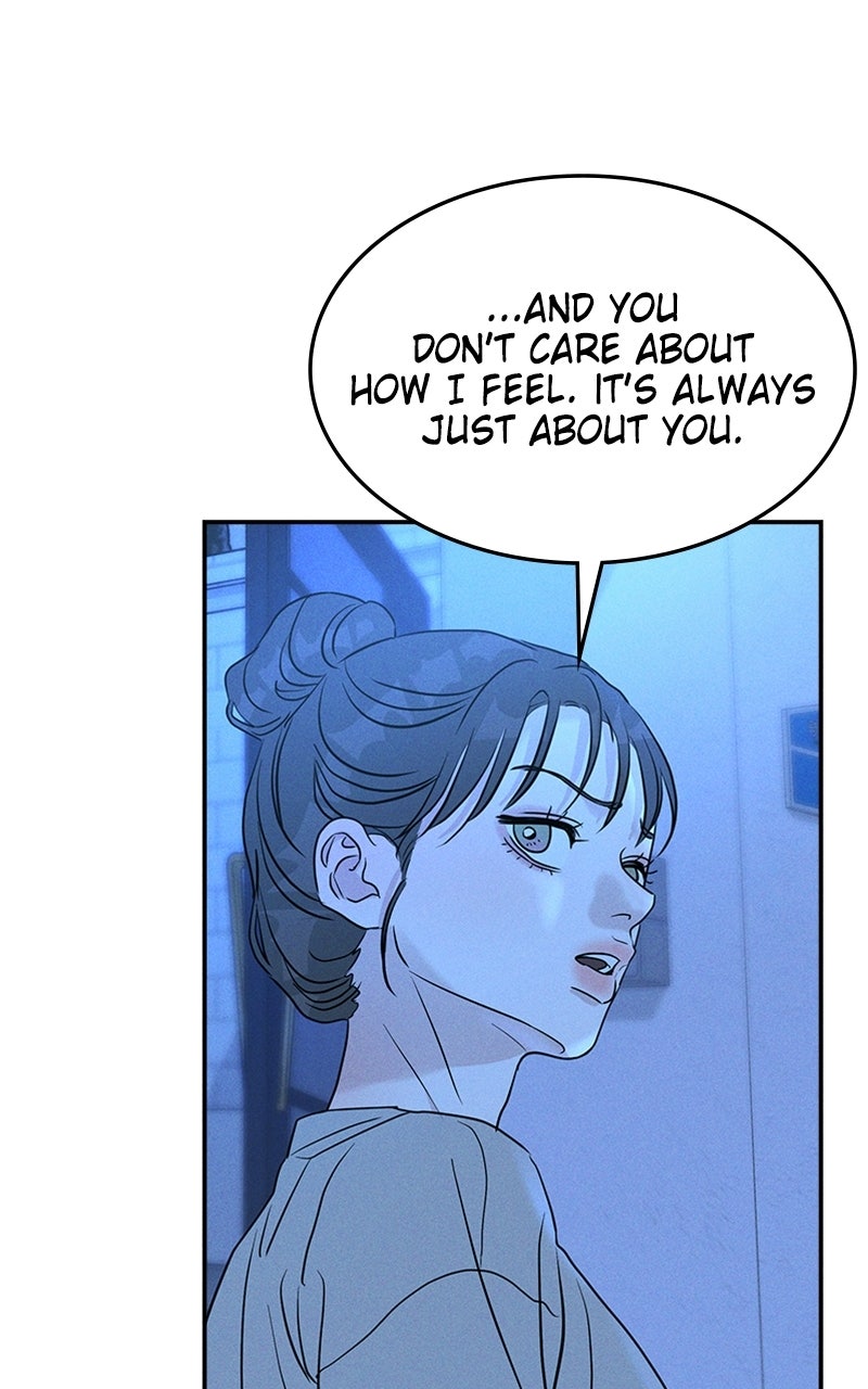 Read Unrefined Love EN Manga Online