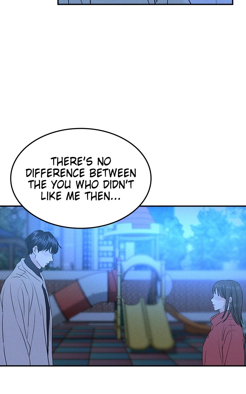 Read Unrefined Love EN Manga Online