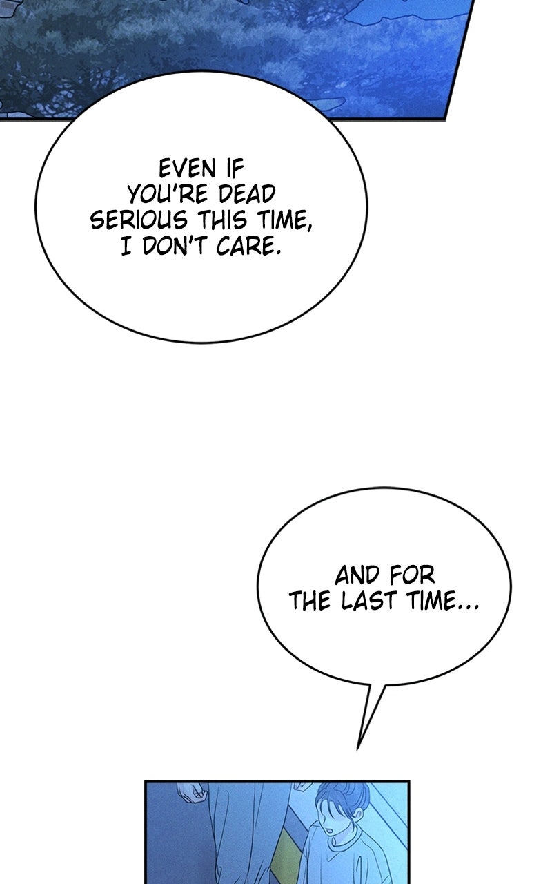 Read Unrefined Love EN Manga Online