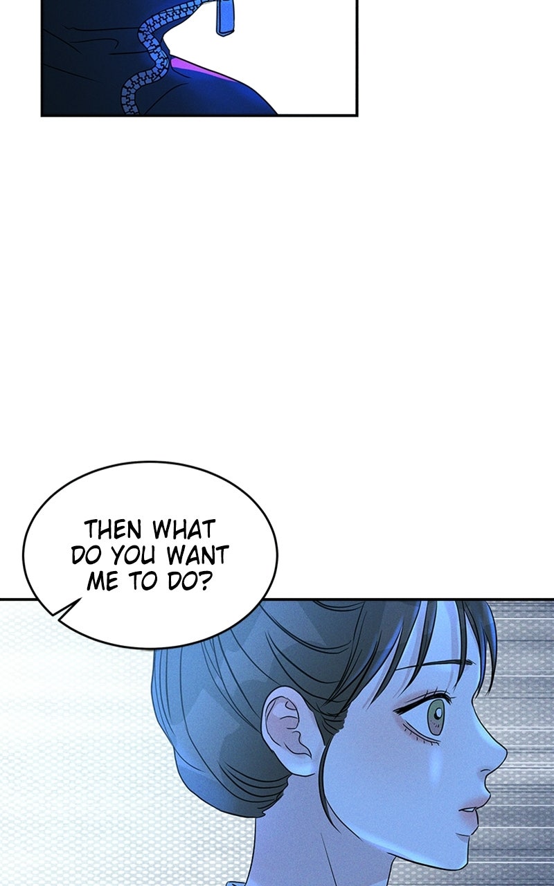 Read Unrefined Love EN Manga Online