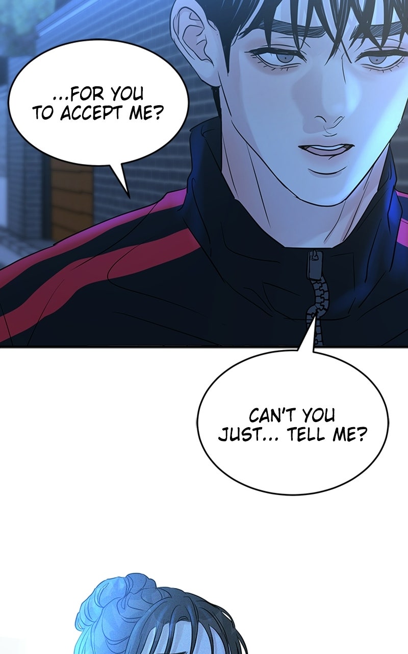 Read Unrefined Love EN Manga Online