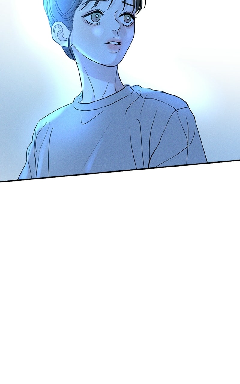 Read Unrefined Love EN Manga Online