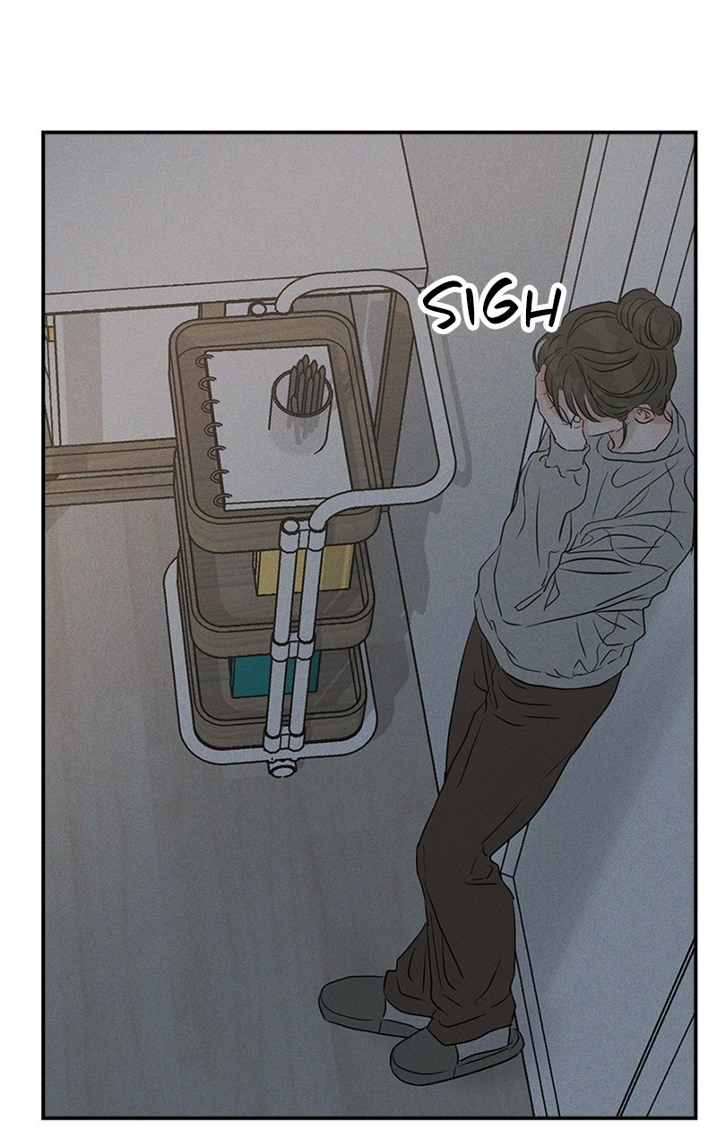 Read Unrefined Love EN Manga Online