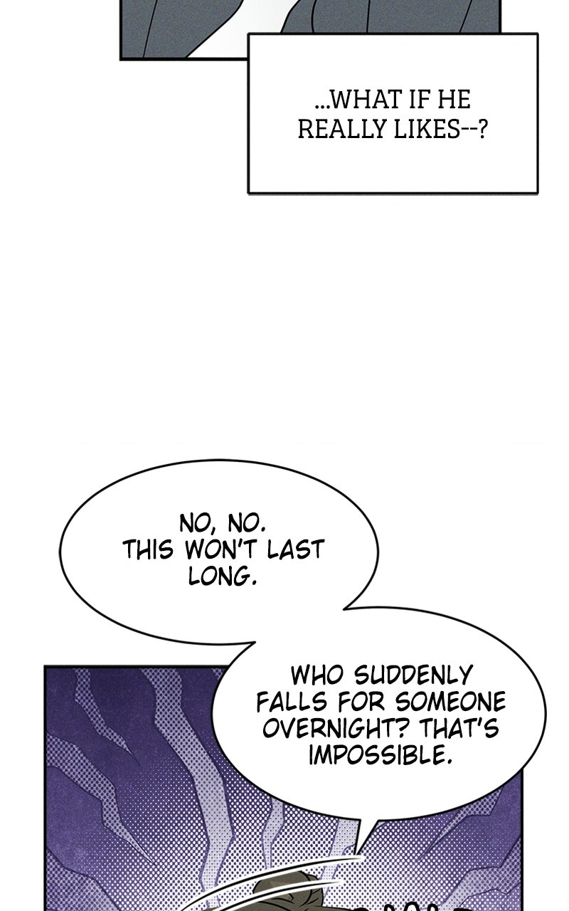 Read Unrefined Love EN Manga Online