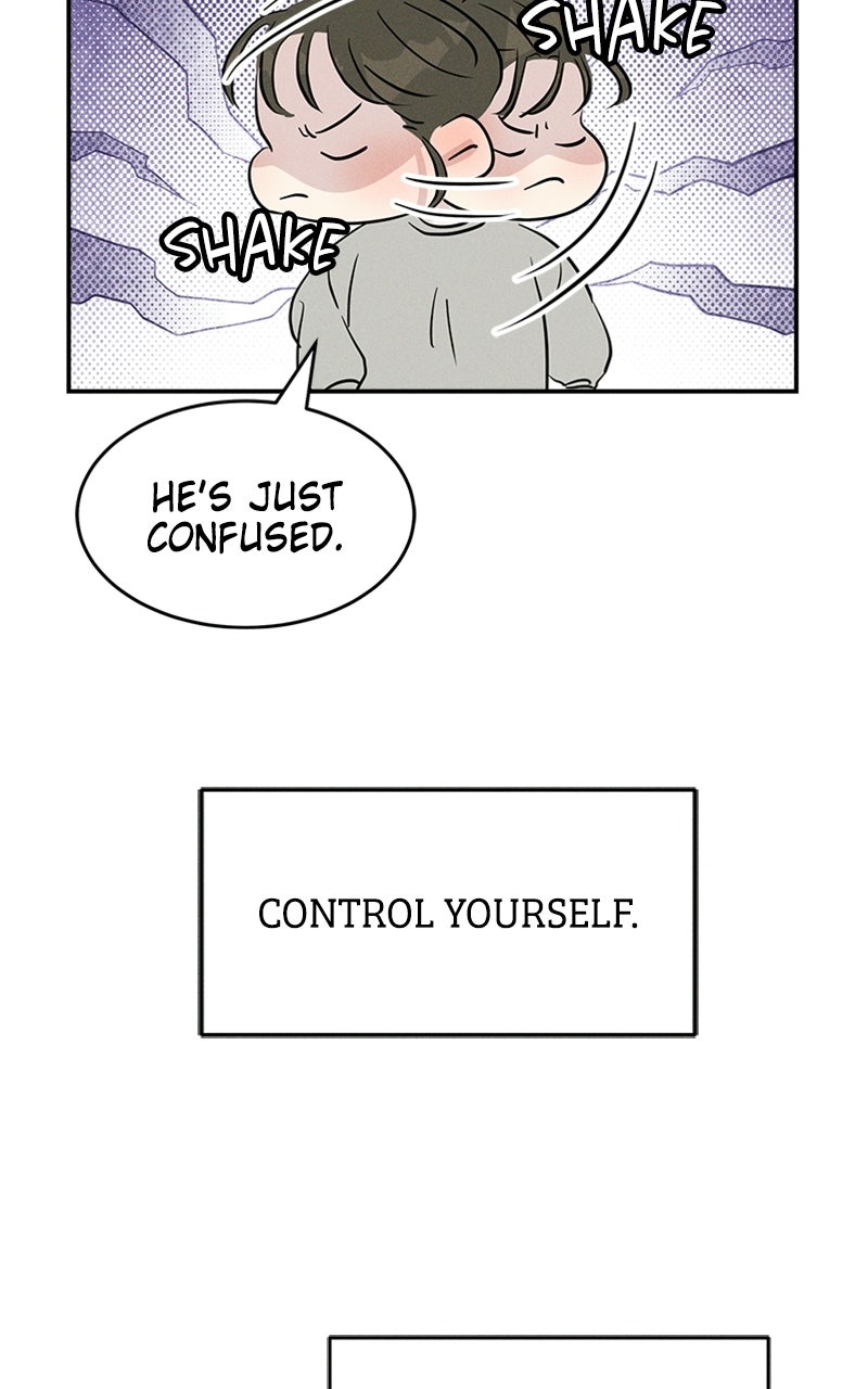 Read Unrefined Love EN Manga Online