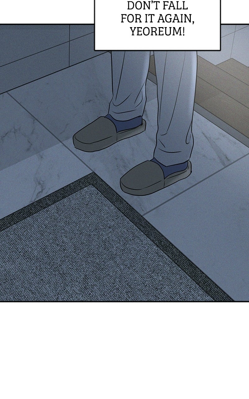 Read Unrefined Love EN Manga Online