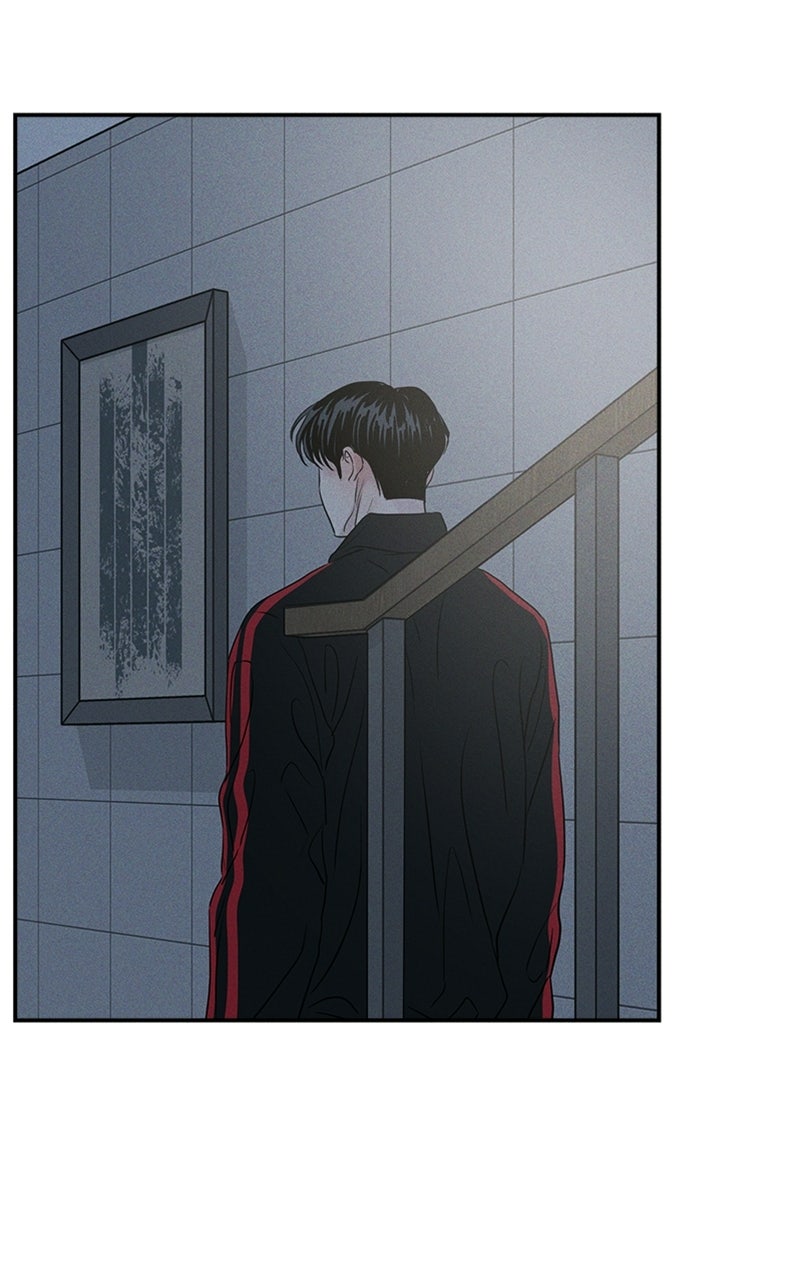 Read Unrefined Love EN Manga Online