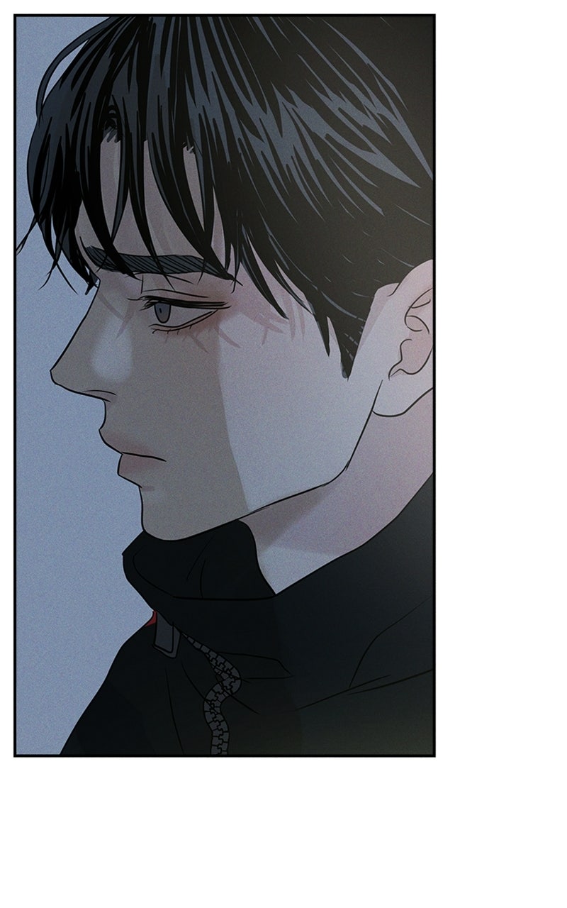 Read Unrefined Love EN Manga Online