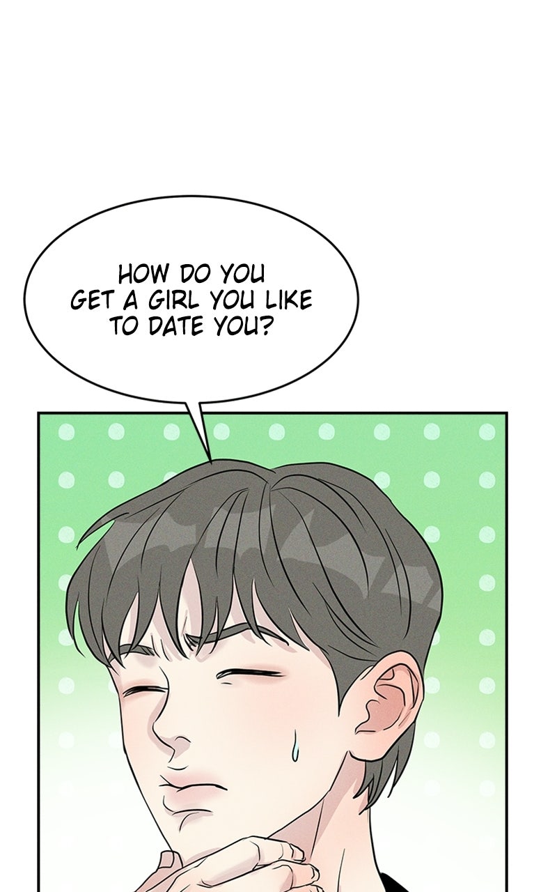 Read Unrefined Love EN Manga Online