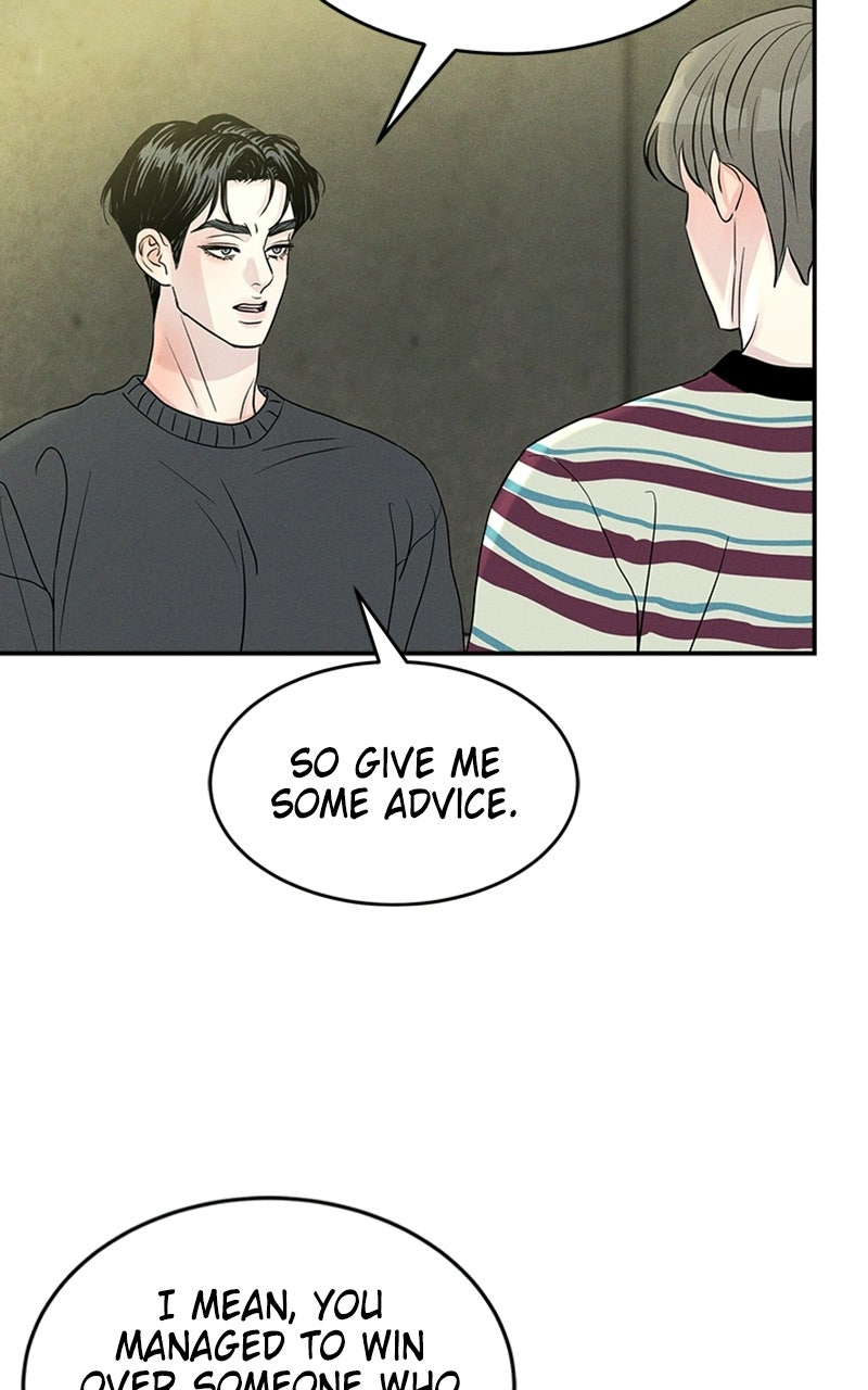 Read Unrefined Love EN Manga Online