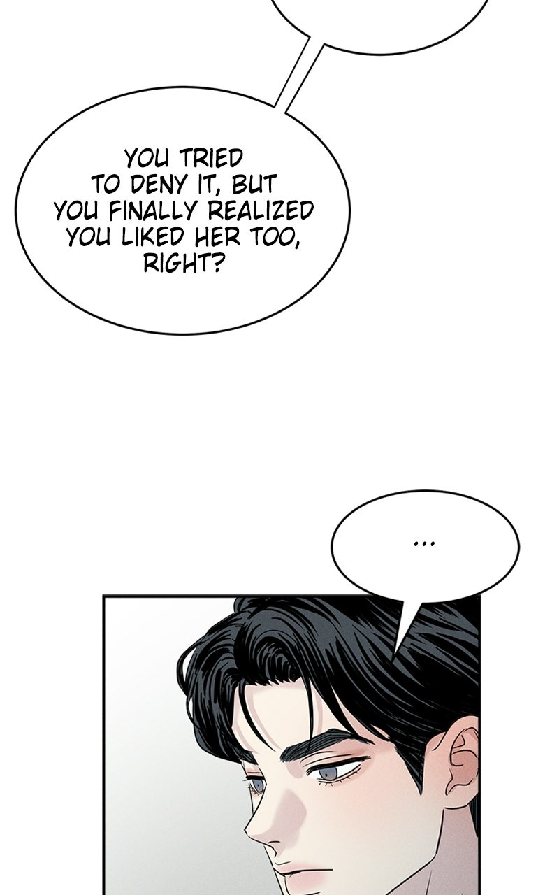 Read Unrefined Love EN Manga Online