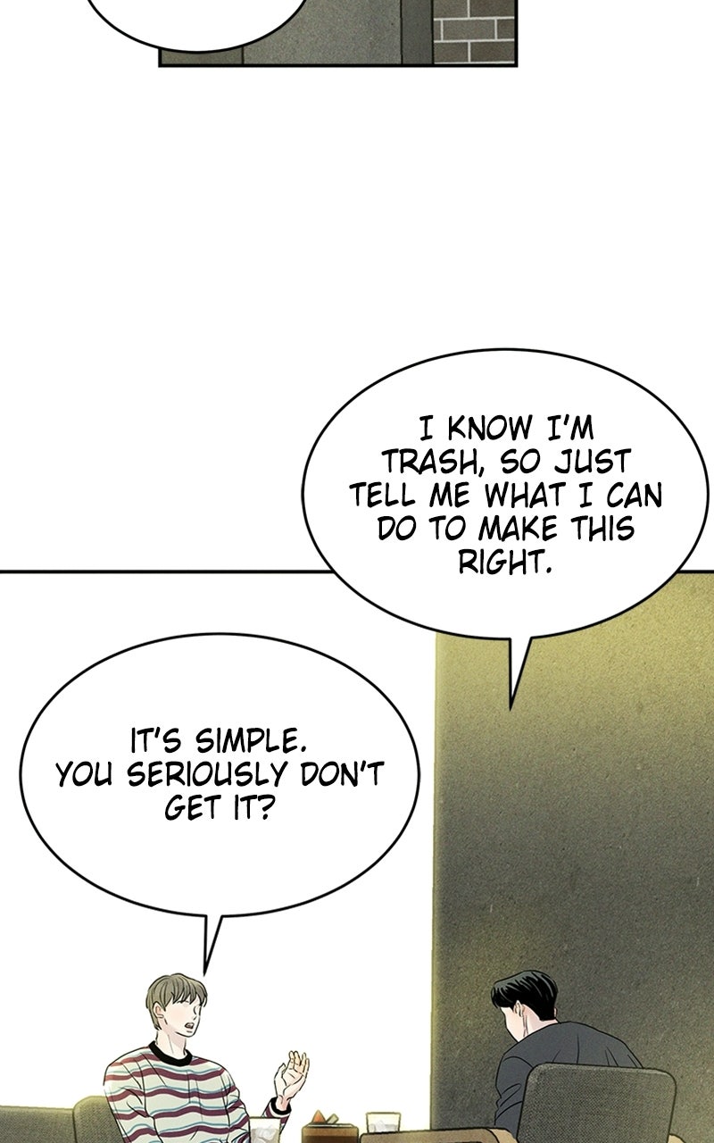 Read Unrefined Love EN Manga Online