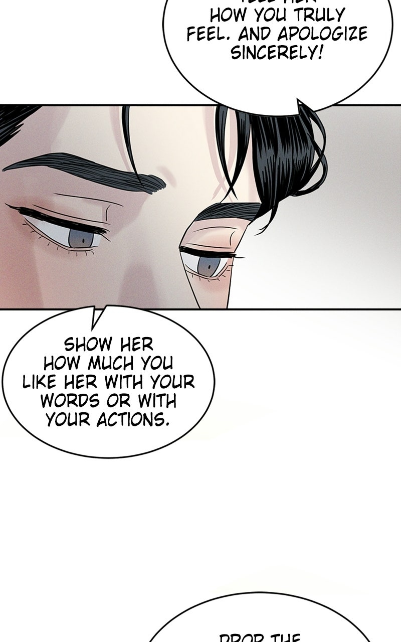 Read Unrefined Love EN Manga Online