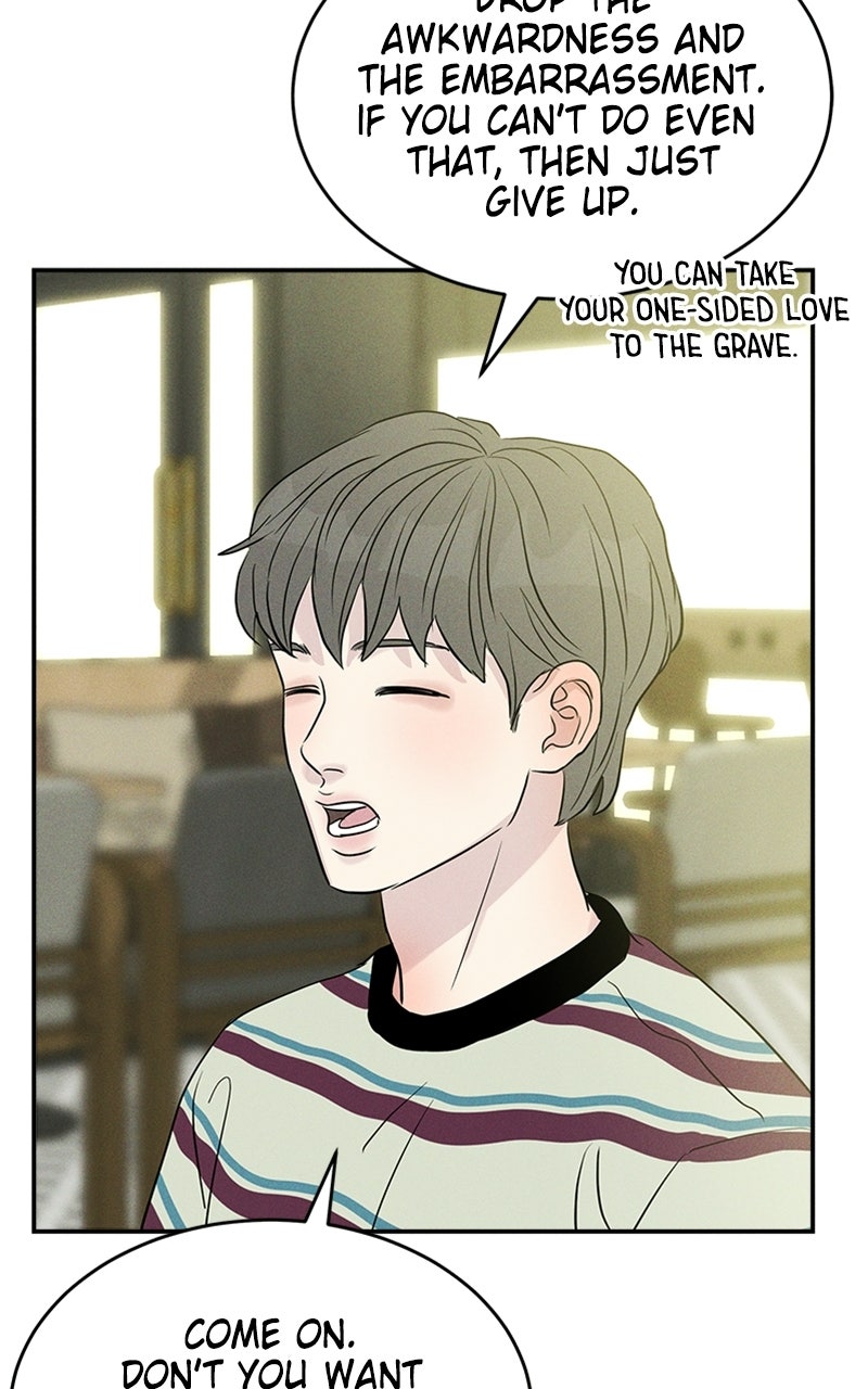 Read Unrefined Love EN Manga Online