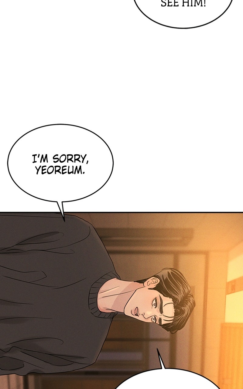 Read Unrefined Love EN Manga Online