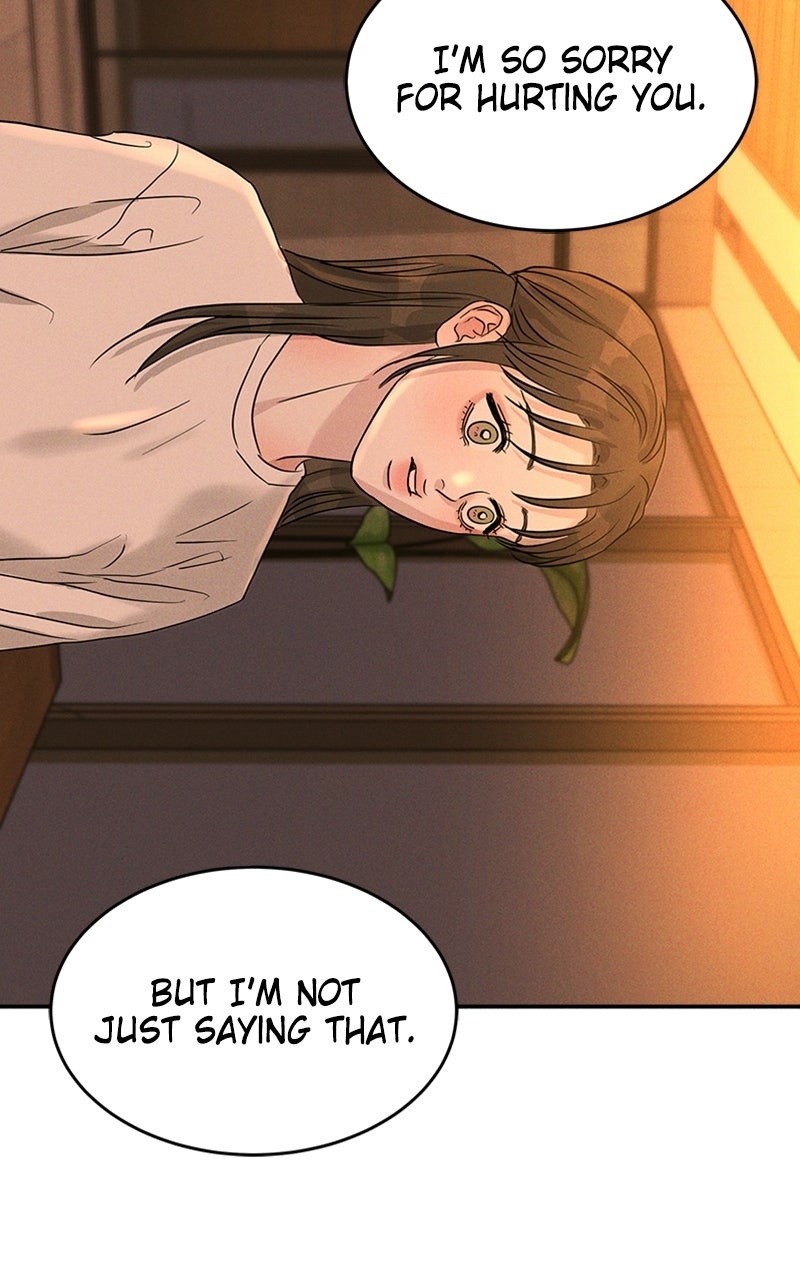 Read Unrefined Love EN Manga Online