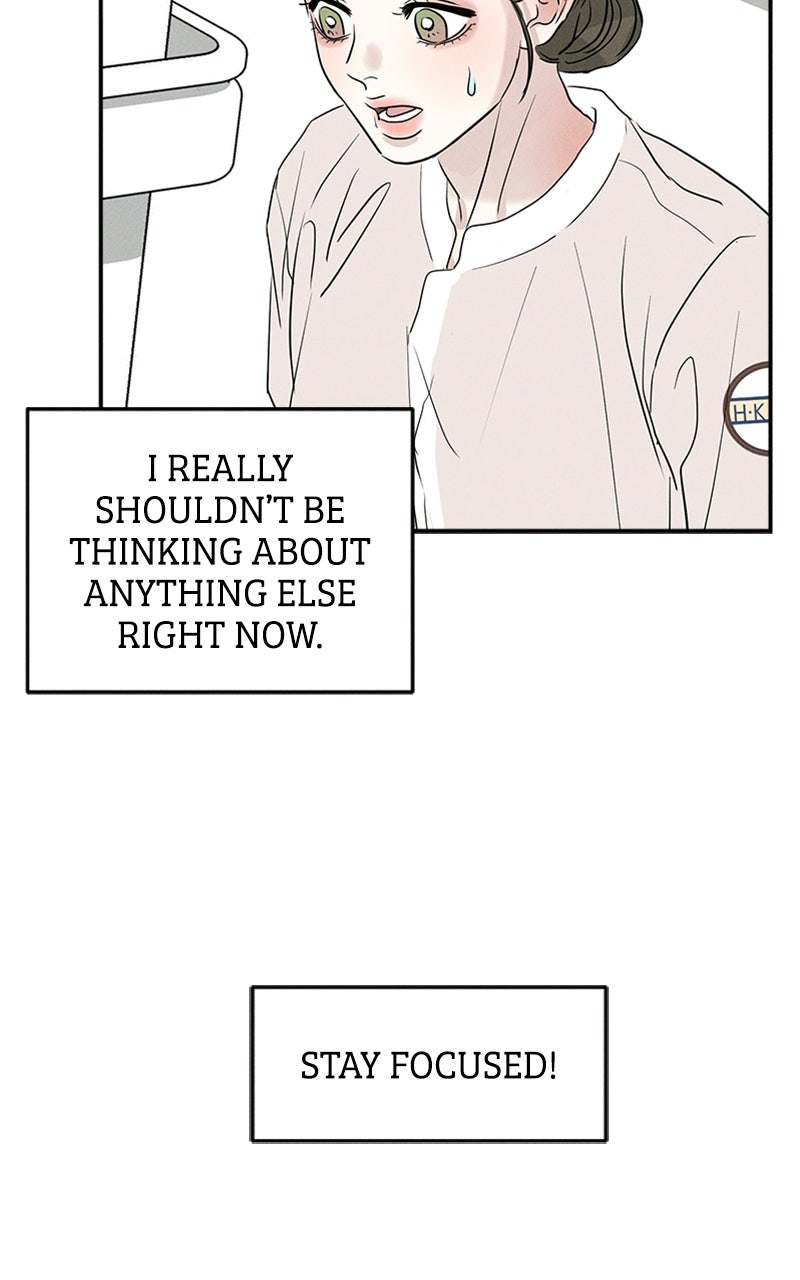 Read Unrefined Love EN Manga Online