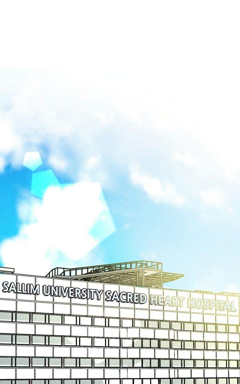 Read Unrefined Love EN Manga Online