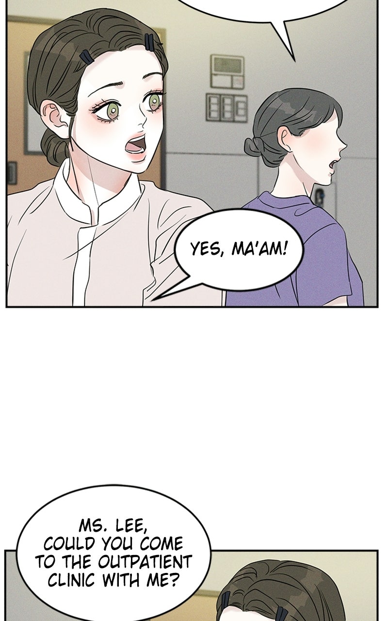 Read Unrefined Love EN Manga Online