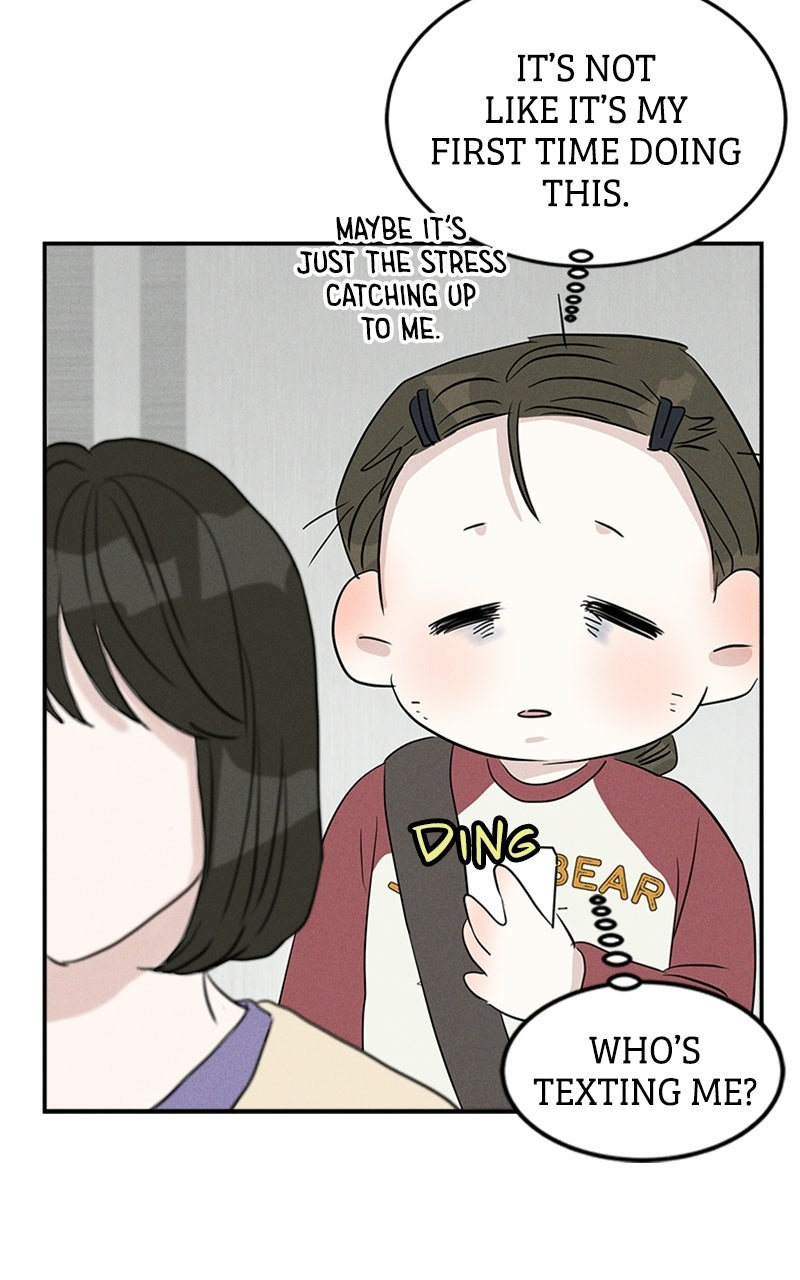 Read Unrefined Love EN Manga Online