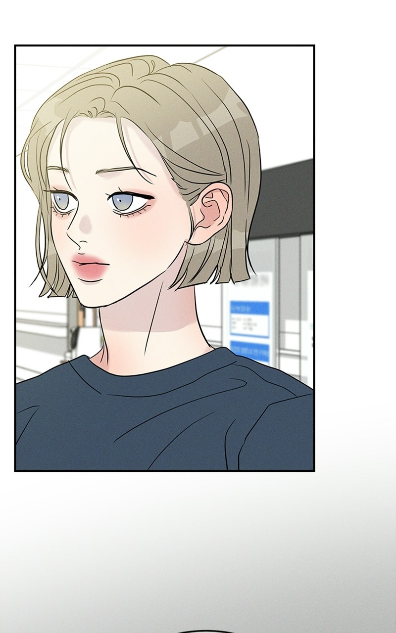 Read Unrefined Love EN Manga Online