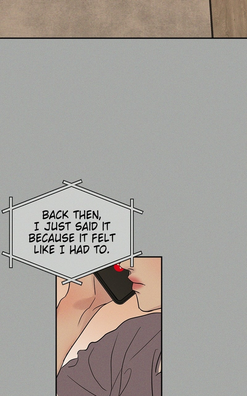 Read Unrefined Love EN Manga Online