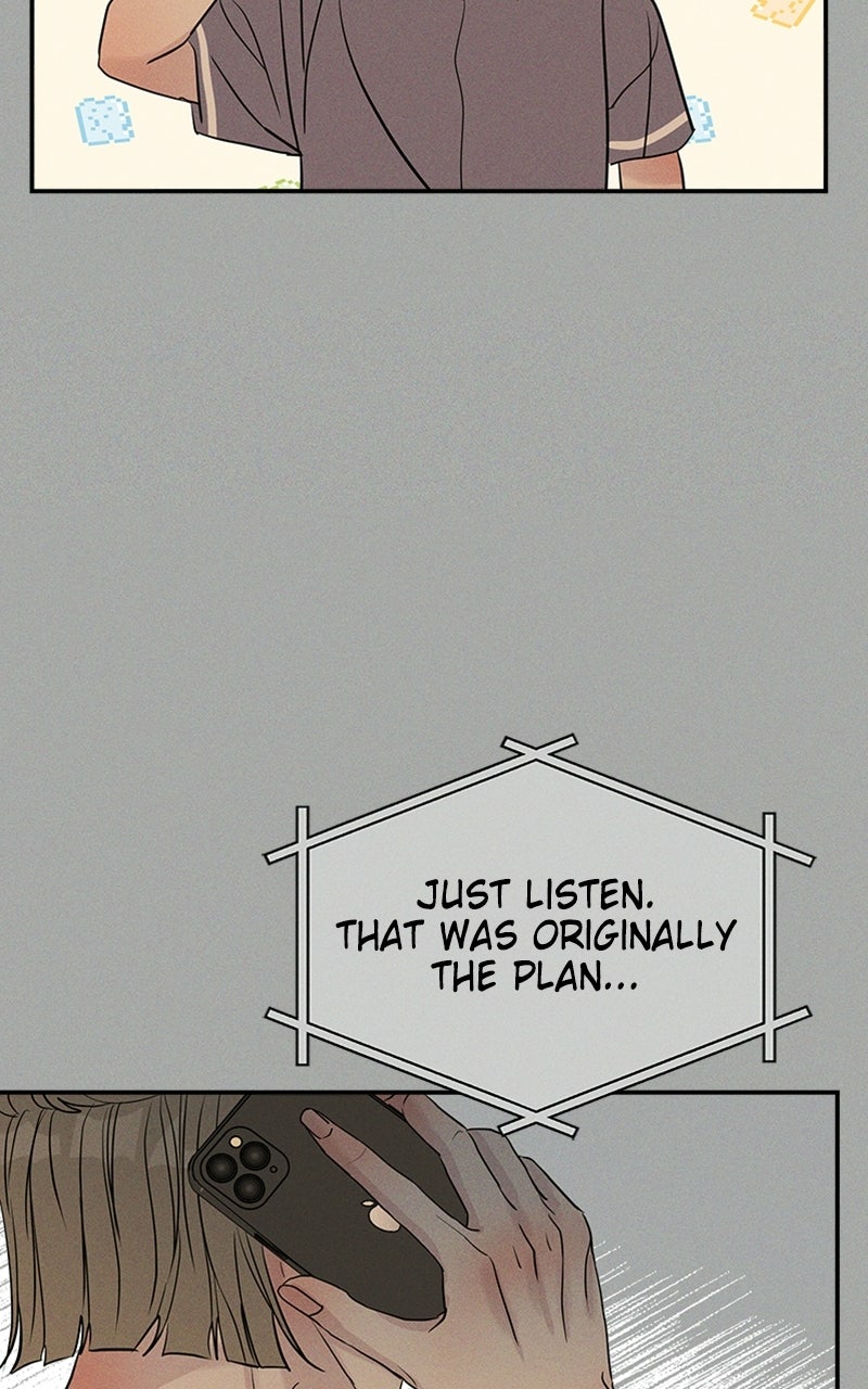 Read Unrefined Love EN Manga Online