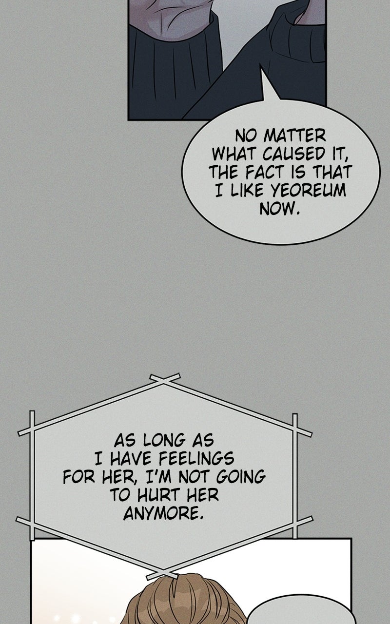 Read Unrefined Love EN Manga Online