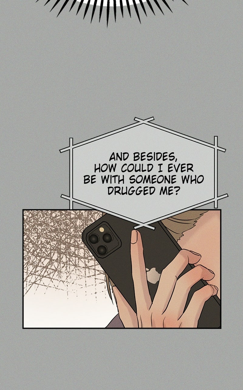 Read Unrefined Love EN Manga Online